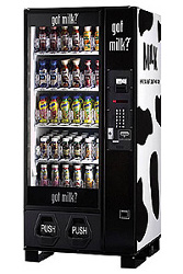 milk-vending-machine